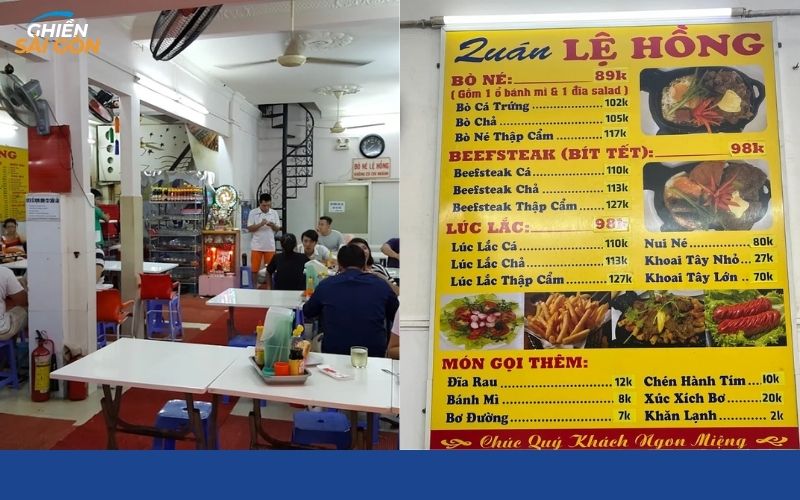 bò né phú nhuận