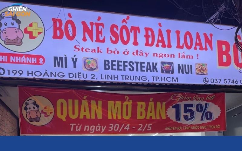 bò né thủ đức