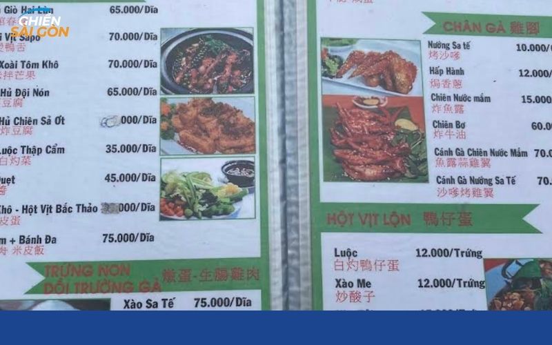 quán ốc hai lùn