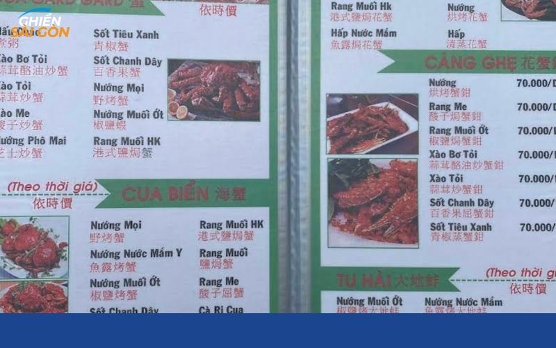 quán ốc hai lùn
