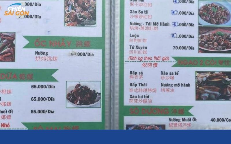 quán ốc hai lùn