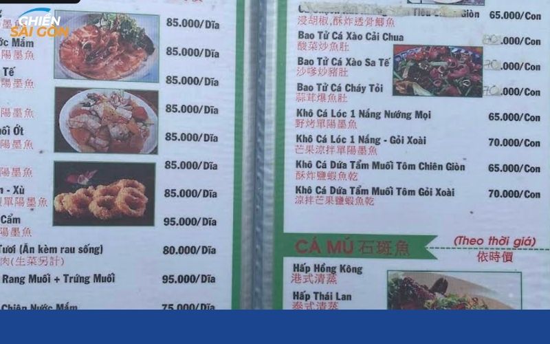 quán ốc hai lùn
