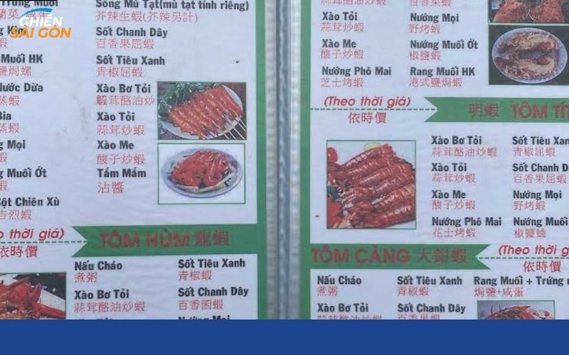 quán ốc hai lùn