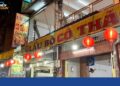 lẩu bò cô thảo hồ thị kỷ