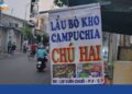 lẩu bò kho campuchia - vườn chuối