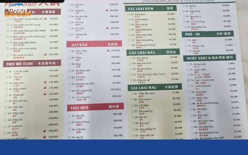 Lẩu bò tươi Ngưu Ma Vương có gì đặc biệt giữa lòng Sài Gòn? 8 lẩu bò tươi ngưu ma vương